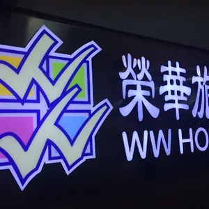 Guest house Wing Wah