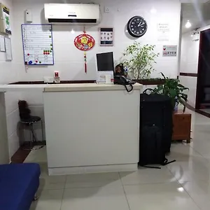 Guest house Kowloon Tst