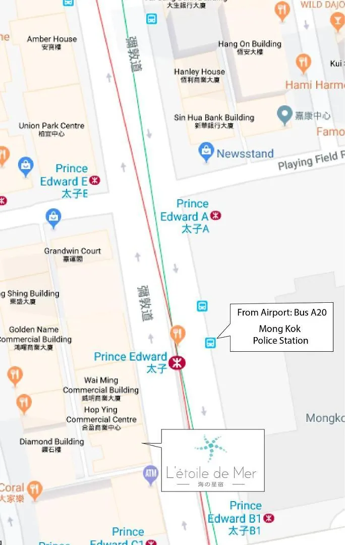 L'Etoile De Mer Mong Kok - Capsule Hotel Kowloon
