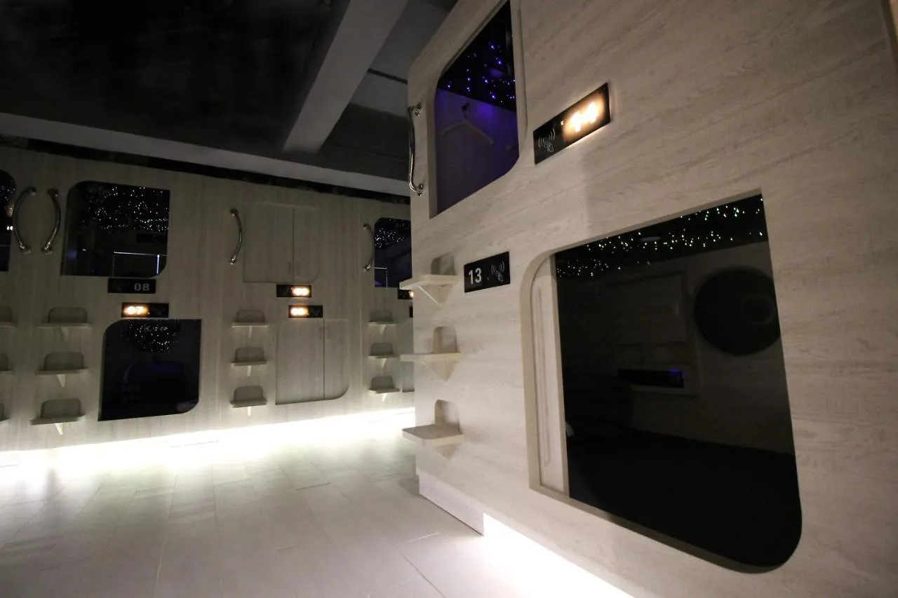 L'Etoile De Mer Mong Kok - Capsule Hotel Kowloon  China