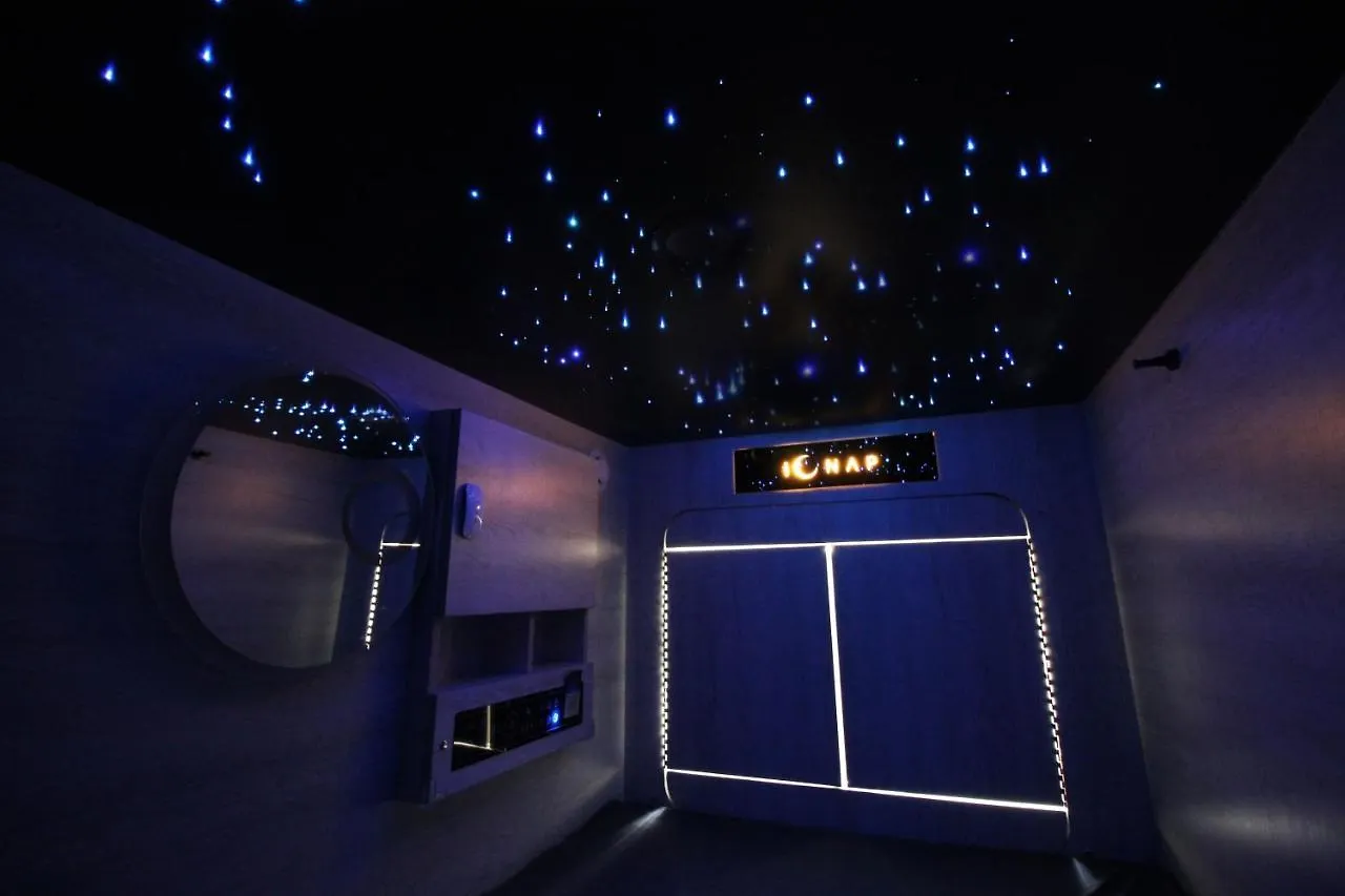L'Etoile De Mer Mong Kok - Capsule Hotel Kowloon  2*, Kowloon (Hong Kong) China