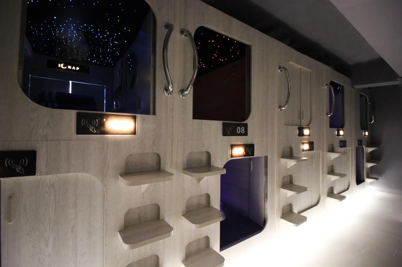 **  L'Etoile De Mer Mong Kok - Capsule Hotel Kowloon  China
