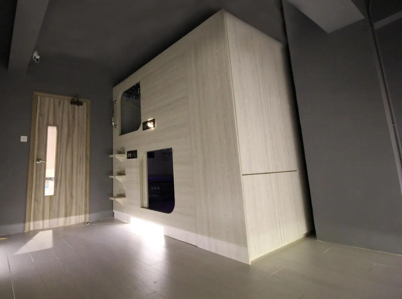 L'Etoile De Mer Mong Kok - Capsule Hotel Kowloon